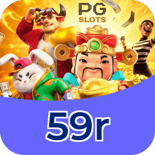 Download Android 59r