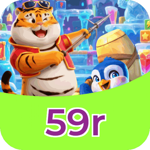 Download iOS 59r